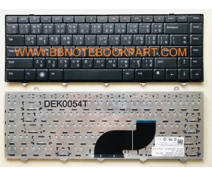 Dell Keyboard คีย์บอร์ด Inspiron 14z 1470 15z 1570 / Studio 14 1440 1450 1457 1458 14z S1440  ภาษาไทย อังกฤษ